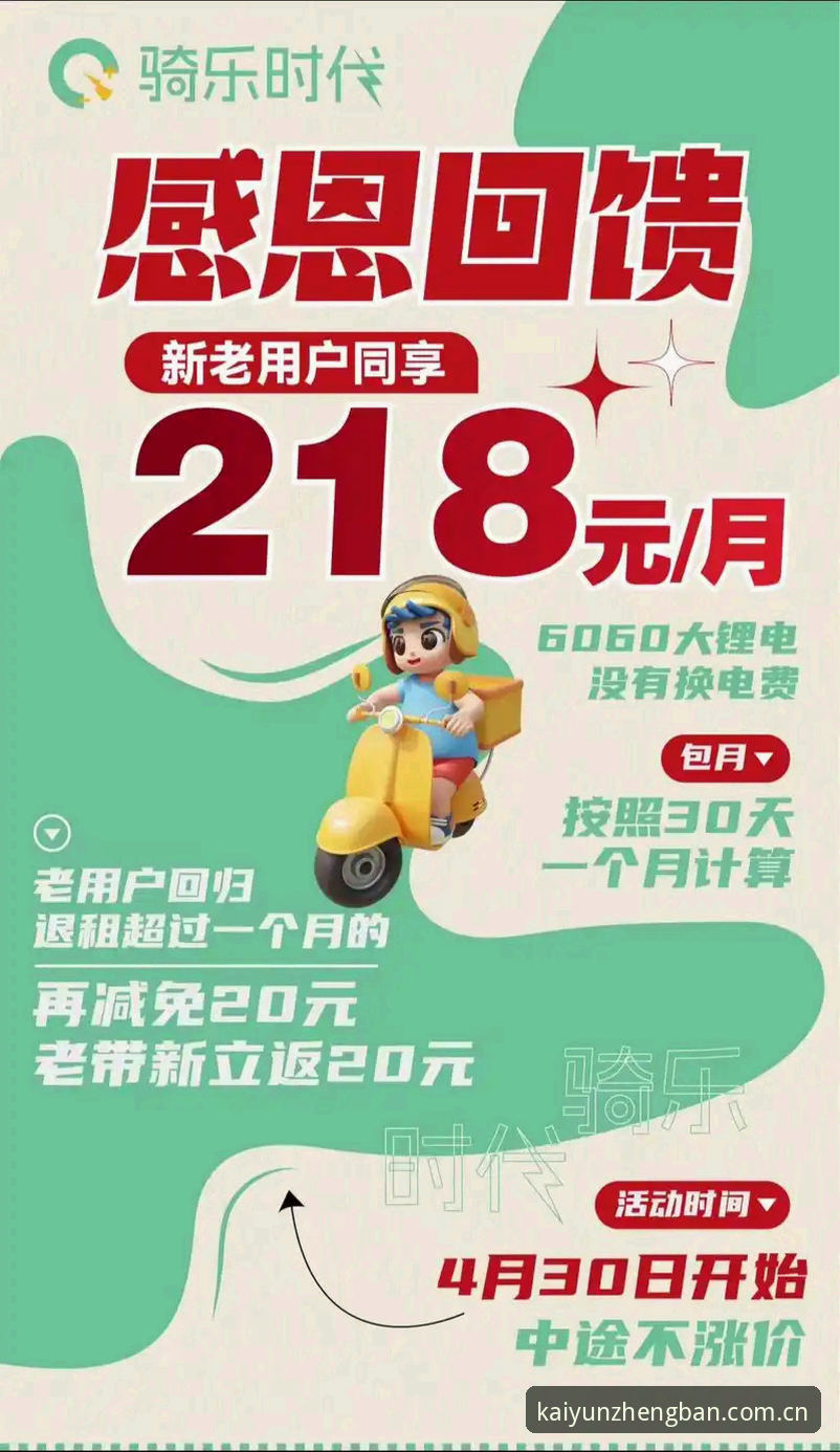 云开全站靠谱吗手机版？老用户总结6个真实使用细节