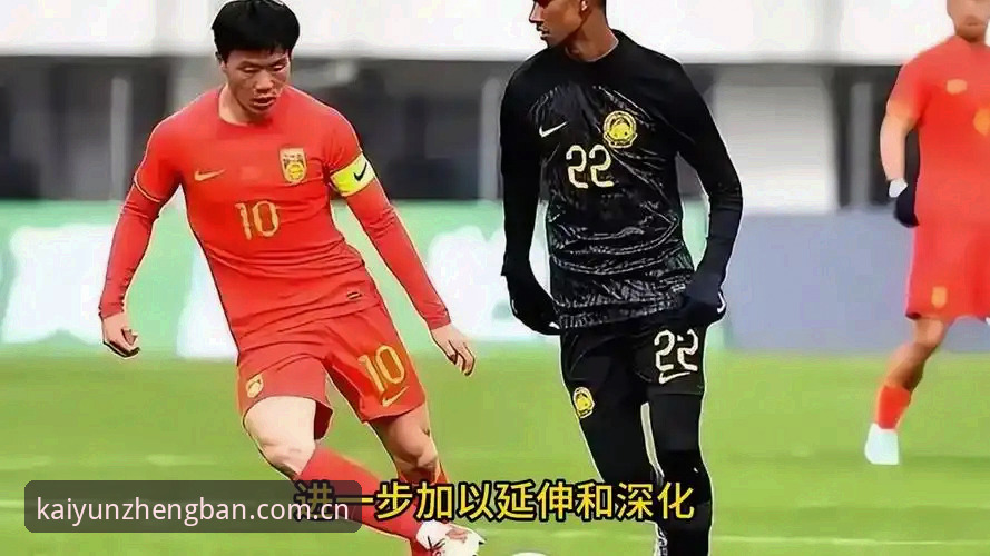 中国足协第三批禁足名单最新动态：65人受罚，行业整顿进入深水区